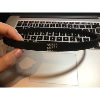 Vanbelt Timing Belt 5M420 / 5M560 / 5M485