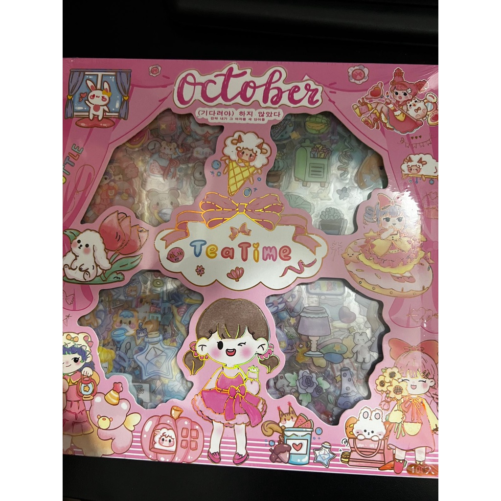 

STICKER/STIKER MOMO YG LG HYPE VIRAL ABIS, STIKER TIKTOK BARU, STICKER TIKTOK KEKINIAN