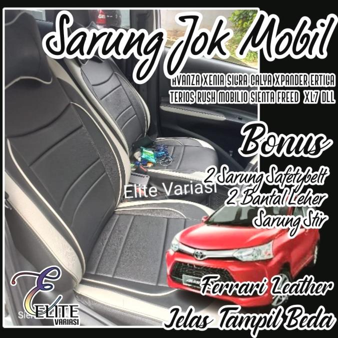 Sarung Jok Mobil FERRARI Avanza Xenia Xpander Ertiga Mobilio Sienta