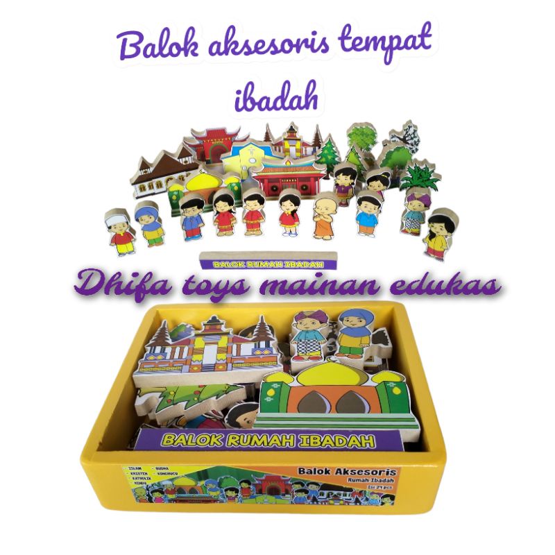 Balok Aksesoris Tempat Ibadah - Mainan Edukasi Alat Peraga | Mainan Edukasi Balok Anak TK/Paud