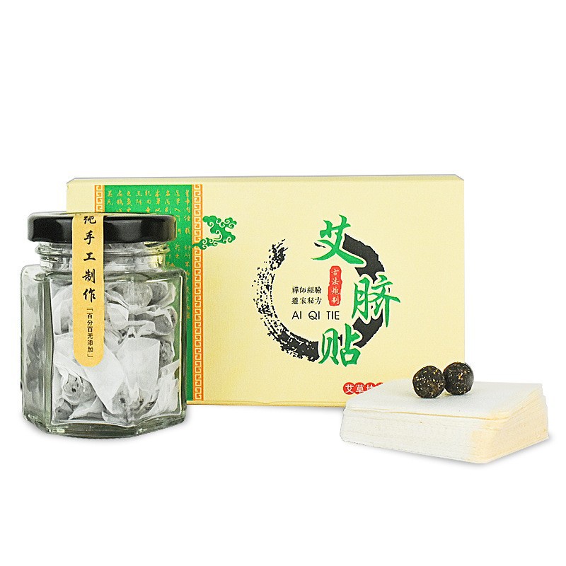 [30 pics] Slim Patch Koyo Pelangsing / Slim Patch Koyo Magnetic / Koyo Pembakar Lemak/Slimming Patch