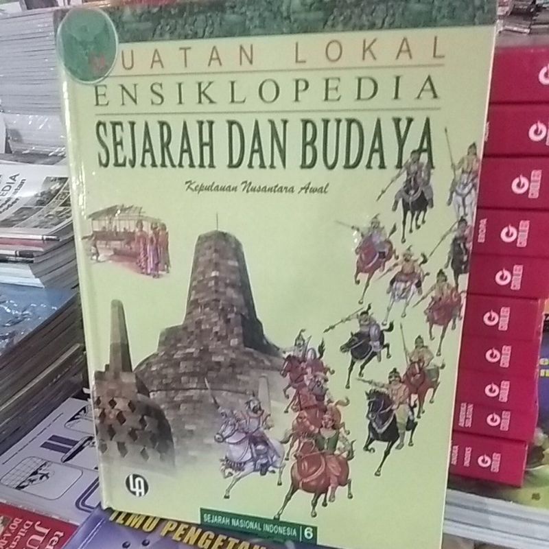 Jual Ensiklopedia Sejarah Dan Budaya Kepulauan Nusantara Awal | Shopee ...