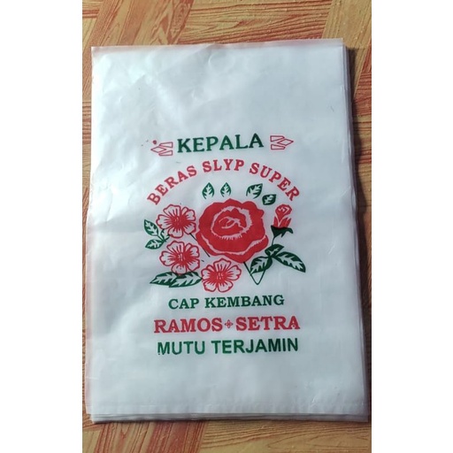 

Kemasan Beras Ramos 5kgan100pcs