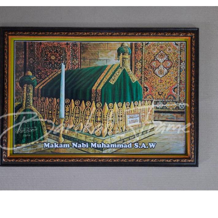WER-O68 foto makam Nabi Muhammad S.A.W sudah berbingkai pigura bisa COD a3+ [270]