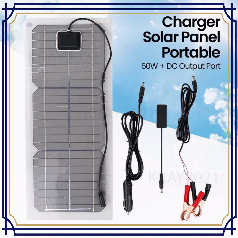 Charger Solar Panel Portable 50W + DC Output Port -CG523