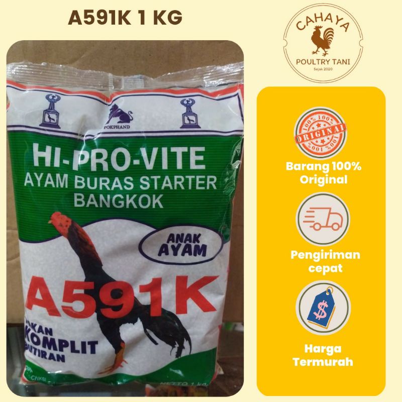 Pakan Ayam Bangkok A 591 K 1 KG