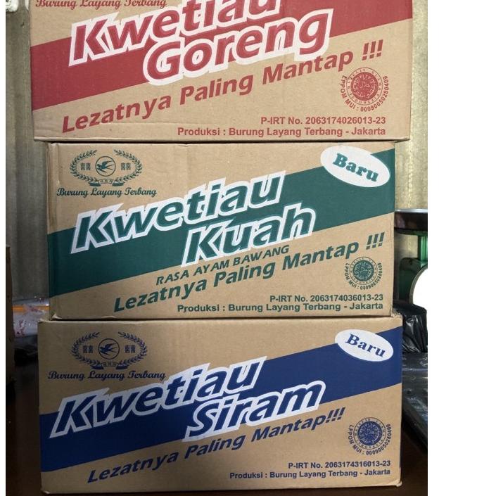 

✓ 1 Dus Kwetiau Cap Burung Layang Terbang isi 20pc Update