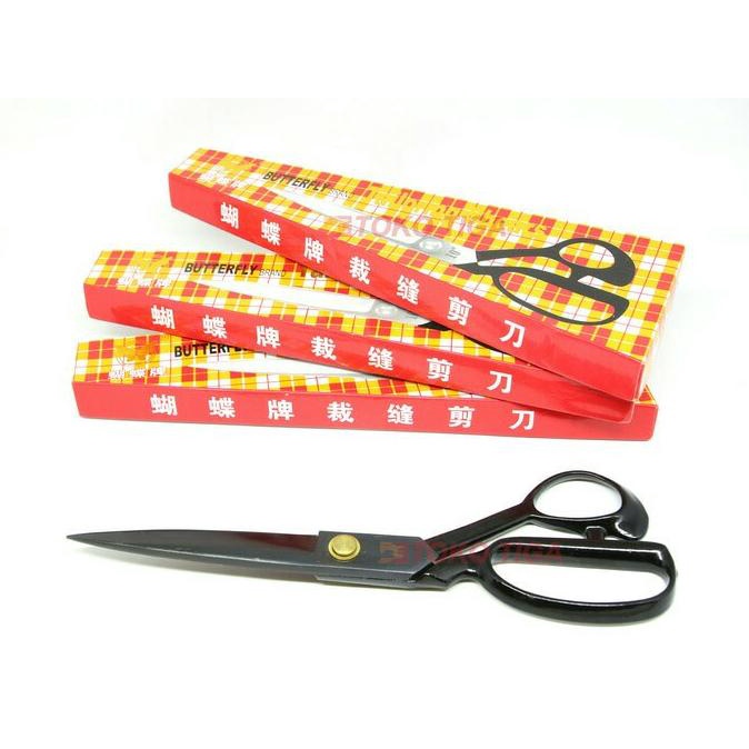 

[BISA COD] GUNTING KAIN POTONG BAHAN BUTTERFLY 9" ( 9 INCH ) GROSIR TERMURAH