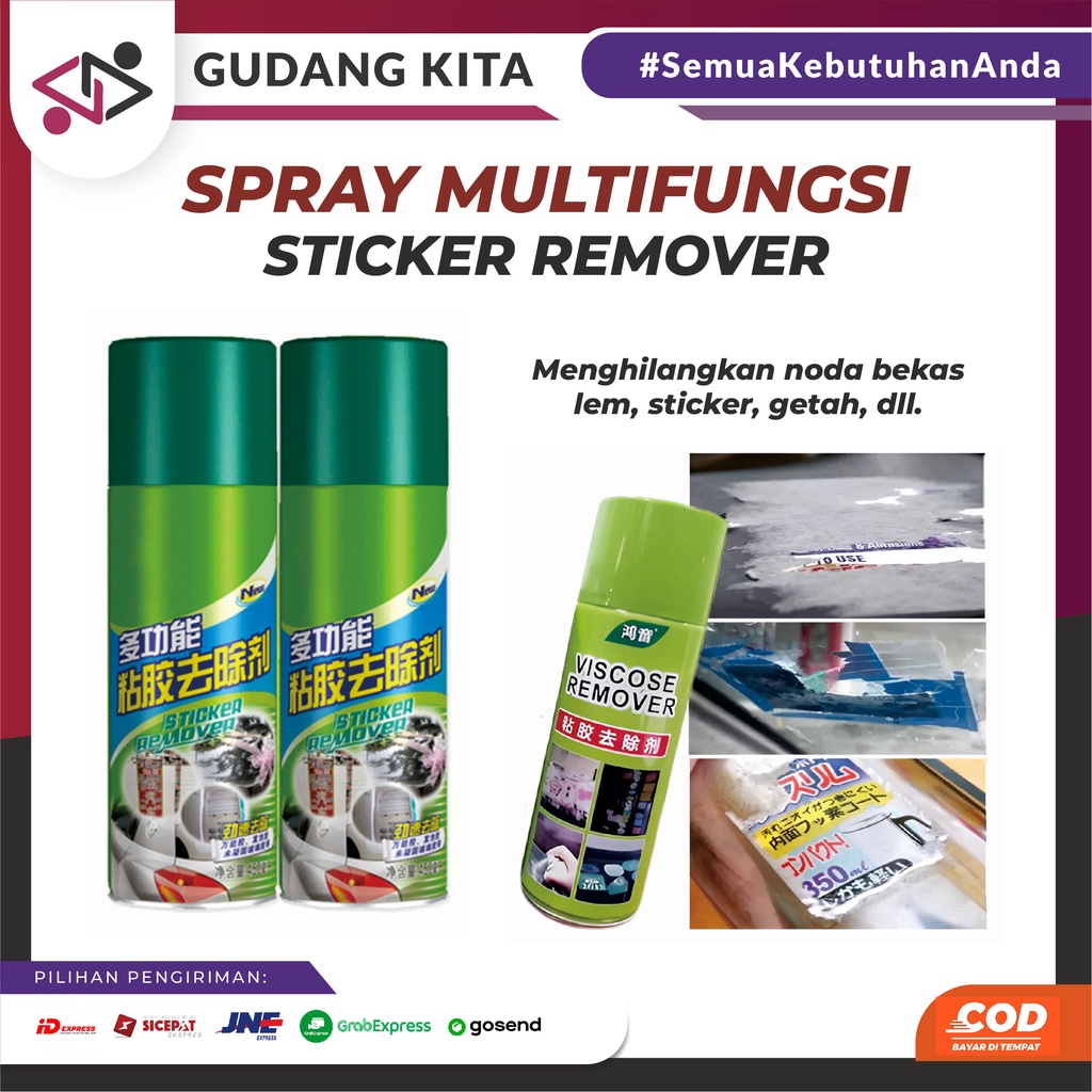 

SPRAY PENGHAPUS NOAD BEKAS CAT / SPRAY REMOVER / SPRAY MULTIFUNGSI PENGHILANG NODA