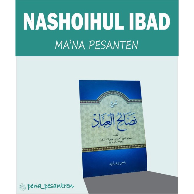 Kitab Nasoihul Ibad - Nashoihul Ibad Makna Pesantren Petuk