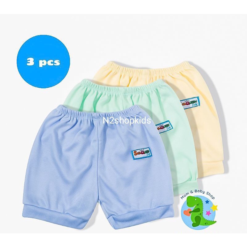 Celana pendek polos bayi SNI ( 3 pcs)