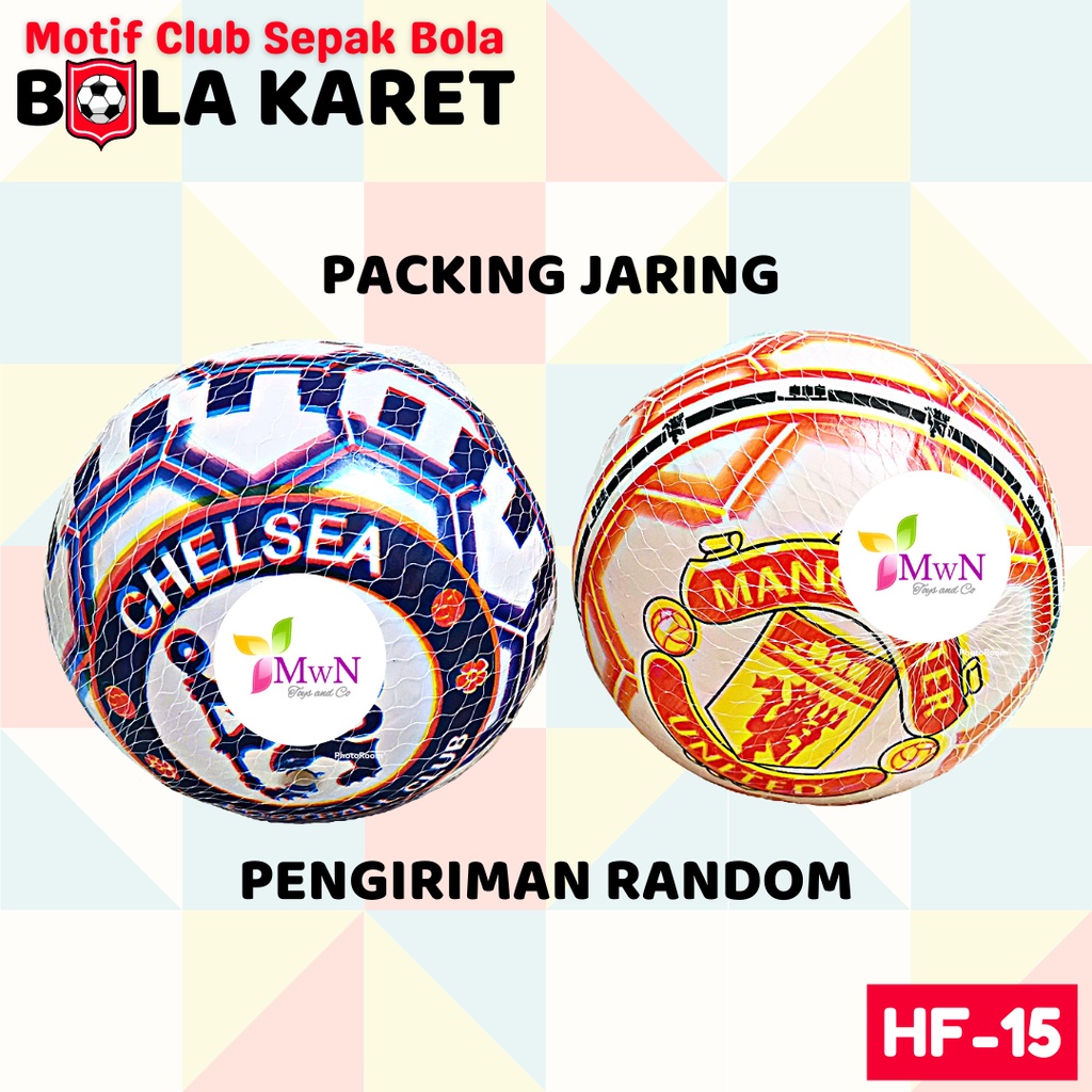 MWN Mainan Bola Karet Motif CLUB Sepak bola HF-15