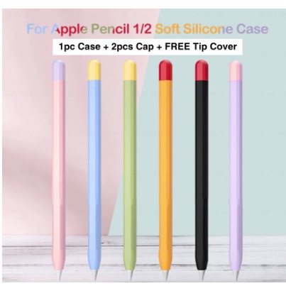 Apple Pencil Gen 1 2 Silicone Case Soft Dual Tone FREE TIP COVER