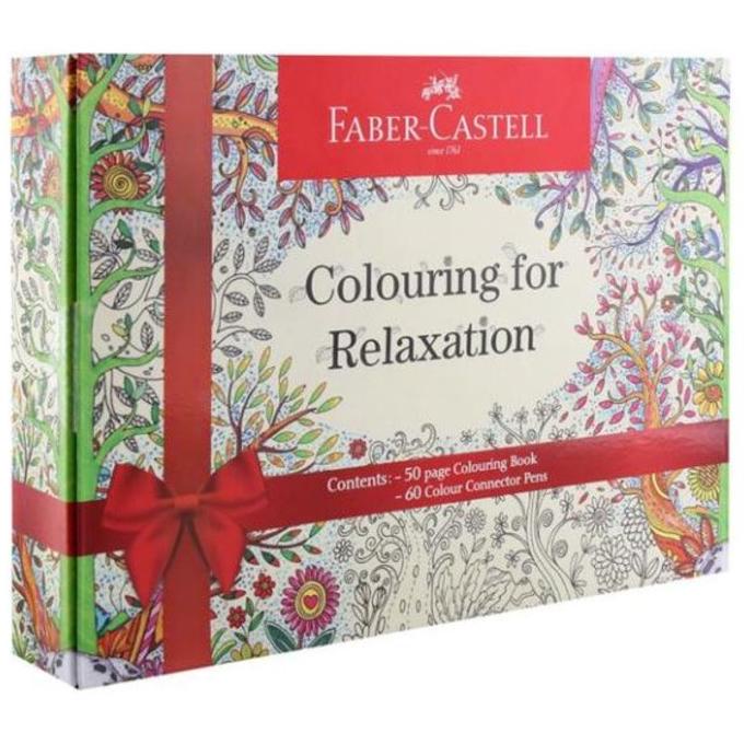 

FABER-CASTELL COLOURING FOR RELAXATION GIFT BOX TERLARISS...,,,,,