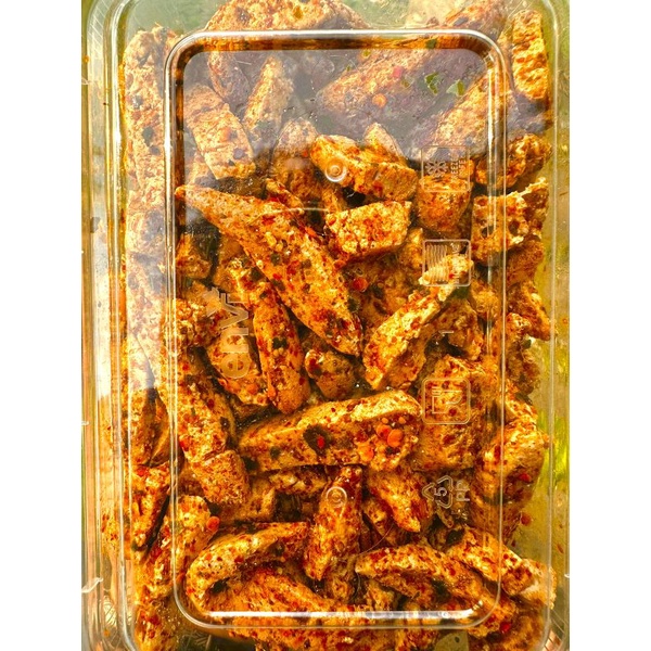 BASRENG VIRAL KEMASAN BOX 500ML