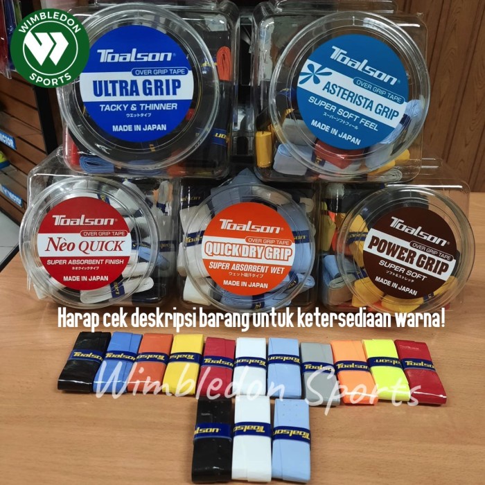 GRIP TENIS TOALSON / GRIP TENIS TOALSON BEST SELLER