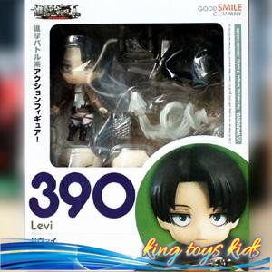 TERLARIS / NENDOROID LEVI KW SUPER