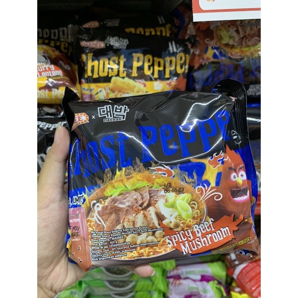 Jual Mie Pedas Ghost Pepper Mie Instan Kekinian Shopee Indonesia