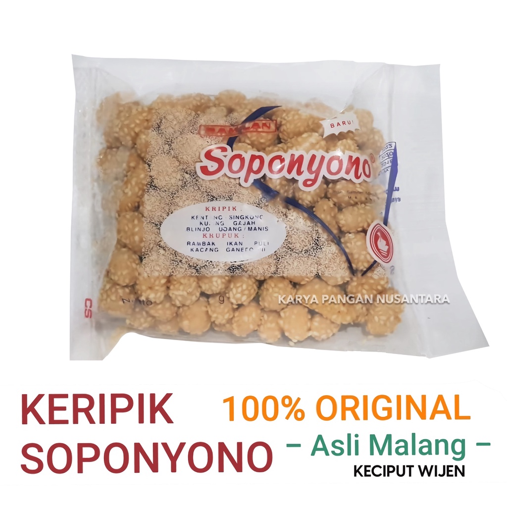 

KECIPUT WIJEN SOPONYONO ORIGINAL KUE KECIPUT KRIPIK SNACK KECIPUT SOPONYONO ASLI MALANG