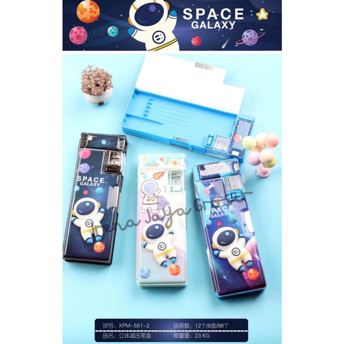 

Tempat Pensil Pensil Case Kotak Pensil Anak Sekolah Gambar Astronot Timbul Xpm 551-2