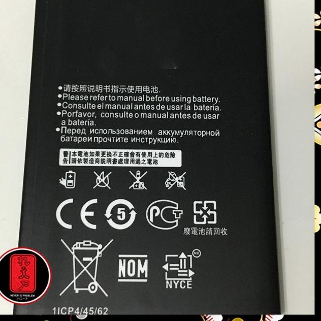 Trendy ダ Baterai Modem Wifi Huawei E5577 E5573 1500mAh/3000mAh /Batere Huawei Bolt Slim 2 / Batere, 