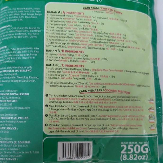 

✔✔ Bumbu kari babas asli 250 grm exp buln 6 tahun 2023