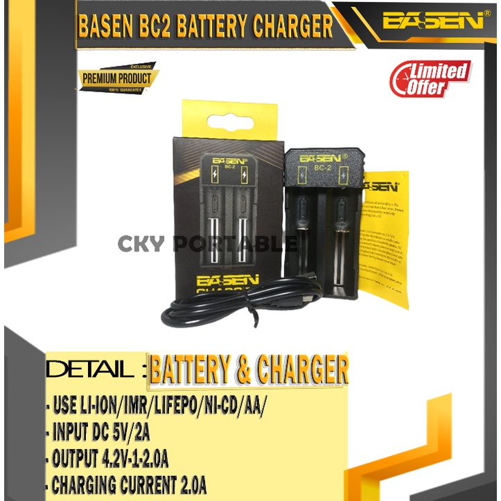 BASEN BC2 CHARGER BATTERY 2 SLOT