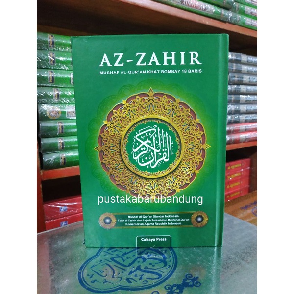 [Original] Buku Az Zahir A5 Al Quran Khot Utsmani Bombay 18 Baris by Cahaya Press