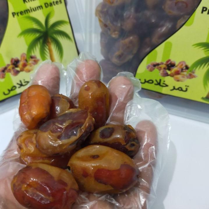 

✘ Kurma Khalas Saudi 1kg Lembut Legit Manis Pas ㆊ