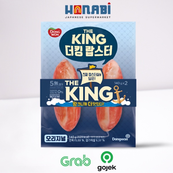 

Dongwon The King Lobster Flavor 140g - Daging Lobster Made Korea