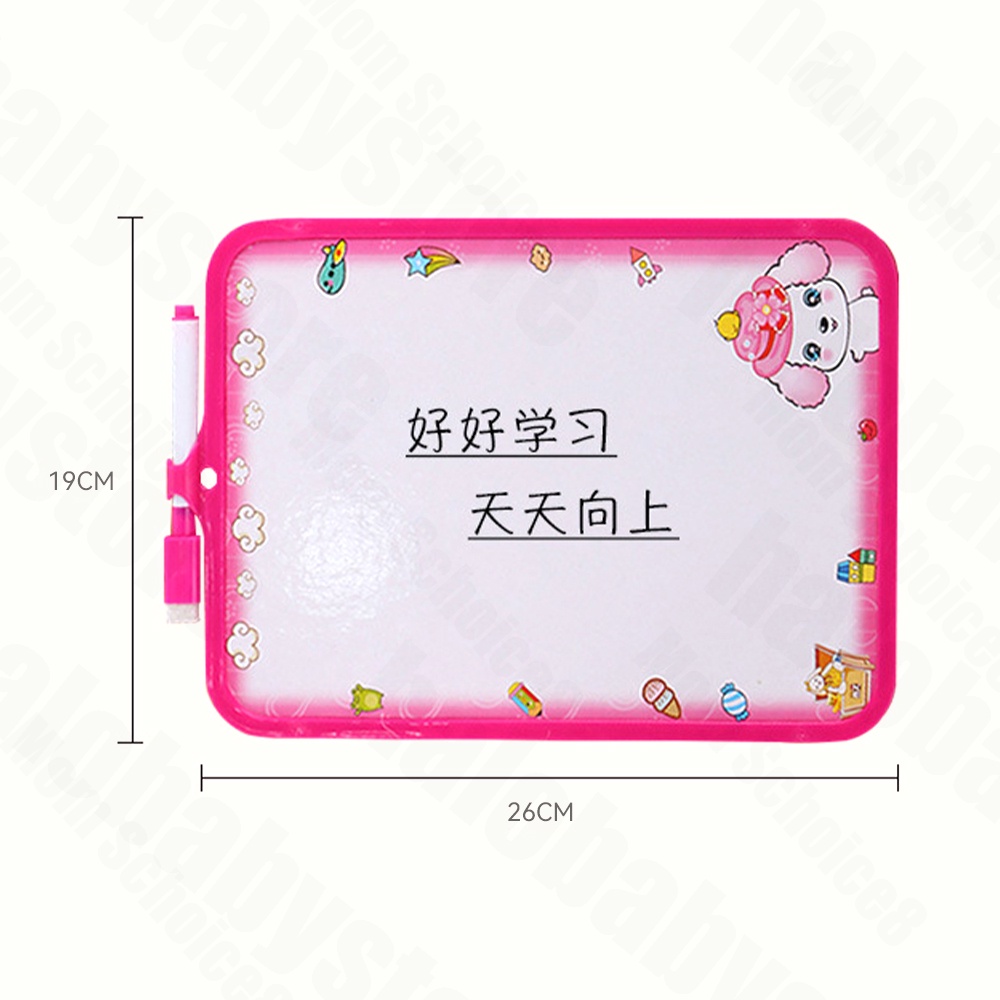 Halo Baby Papan tulis anak 16x20cm/Papan Tulis Mini/Colurful white board white free spidol penghapus