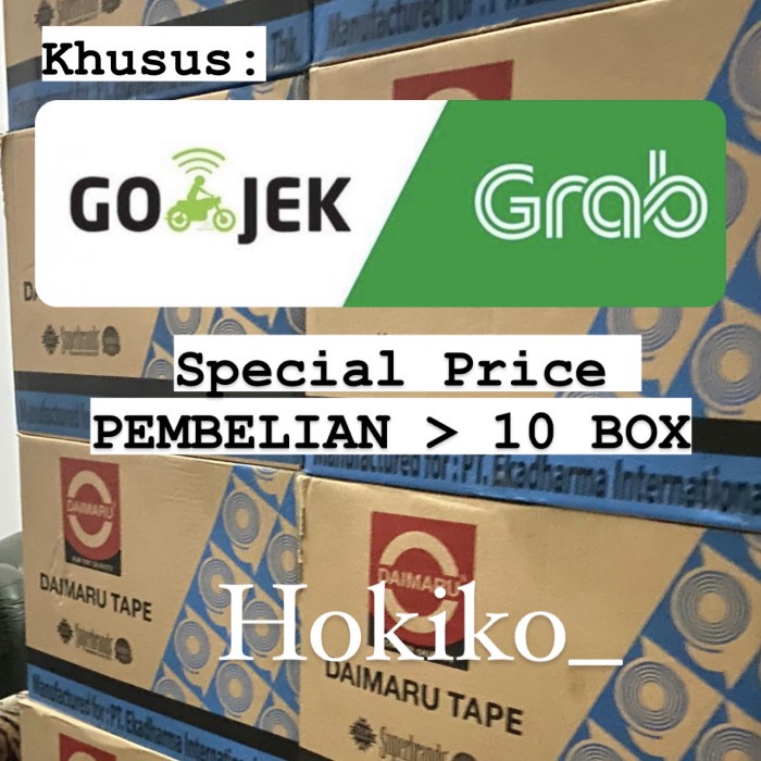 

Lakban Daimaru 2 inch - Coklat / Cokelat 90Y 90 Yard (Per Dus)