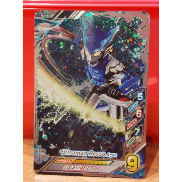 ULTRAMAN ROSSO AQUA B2-011 KARTU FUSHION FIGHT R/B VER 2