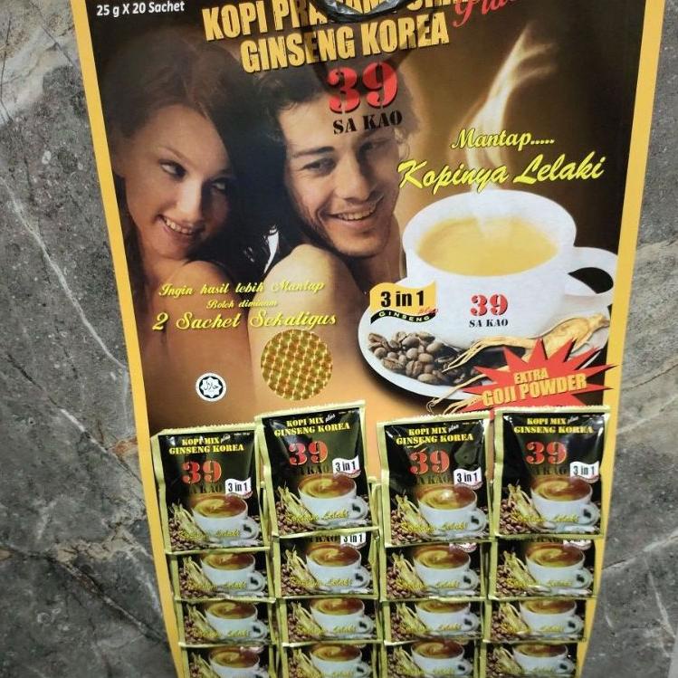 

(I-5O♥) kopi ginseng Korea 39 sa Kao /kopi aceh kekinian