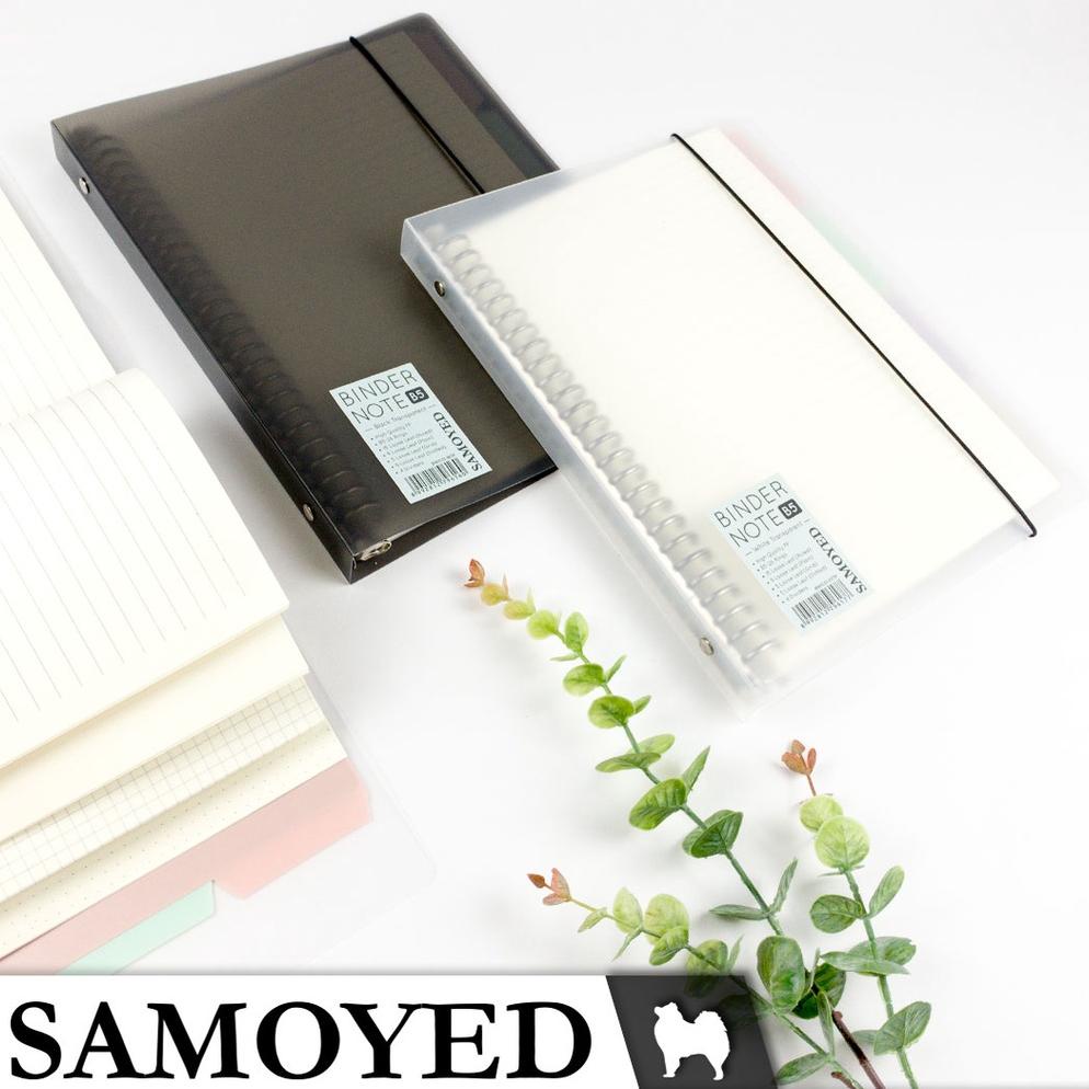 

BISA COD Binder Note / Loose Leaf Binder B5 - 26 Ring Samoyed BNNT-51