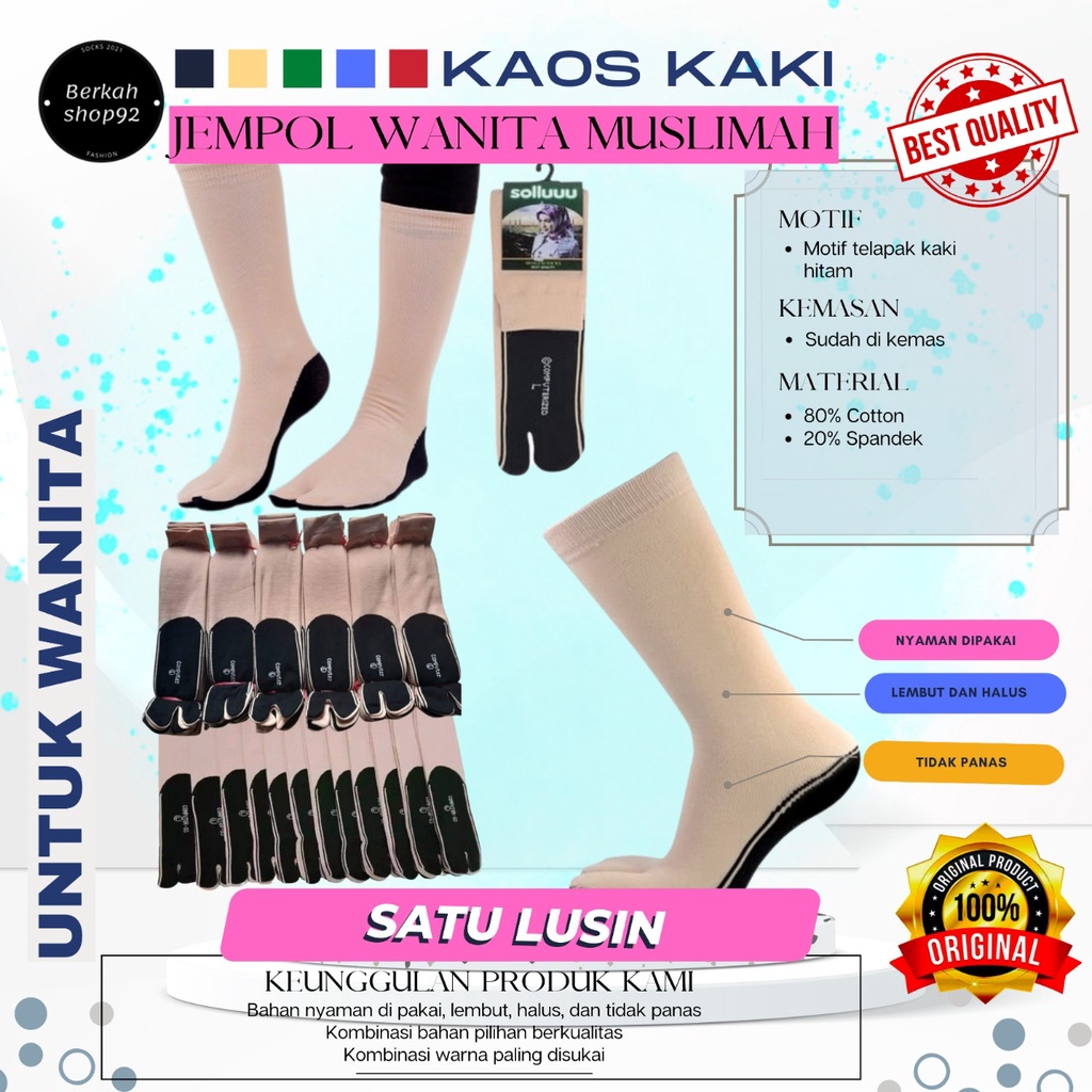 12 PASANG Kaos Kaki Jempol Wanita Muslimah / Kaus Kaki Jempol Cream Telapak Hitam