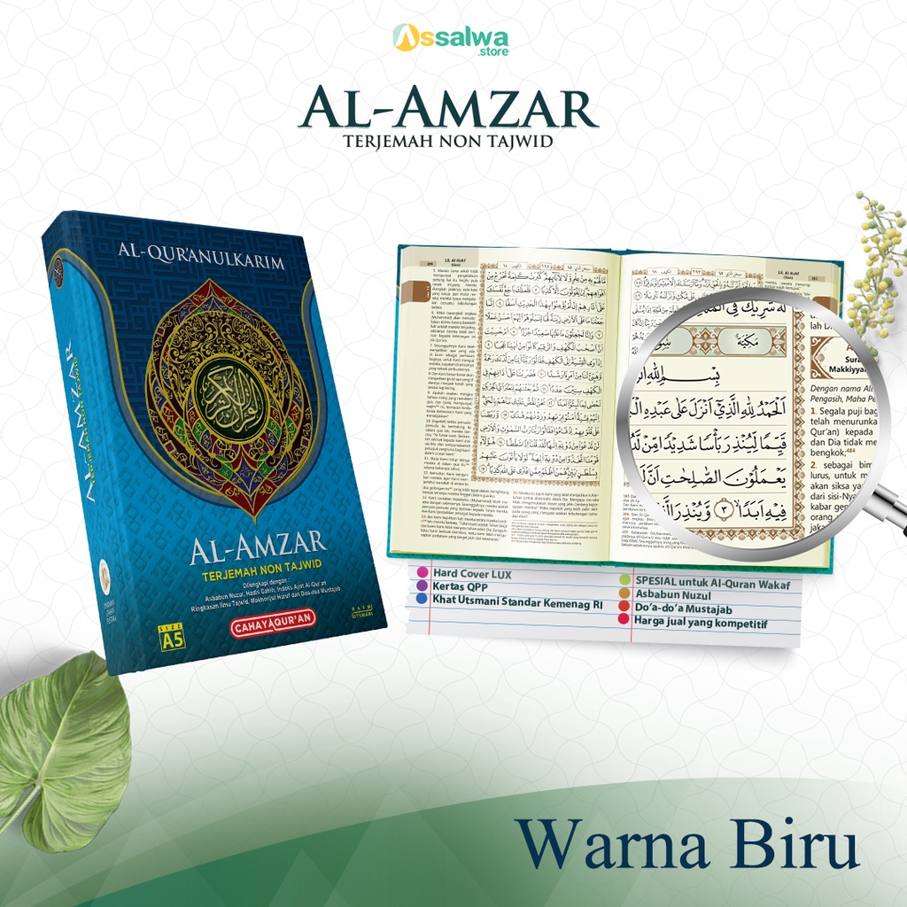 AlQuran Terjemah AL-AMZAR | AlQuran Terjemah Non Tajwid Ukuran A5 Kertas QPP