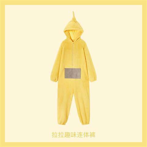 BAJU KOSTUM ONESIE PIYAMA TELETUBBIES TINKY WINKY DIPSY LALA POO KIGURUMI COSPLAY PESTA IMPOR