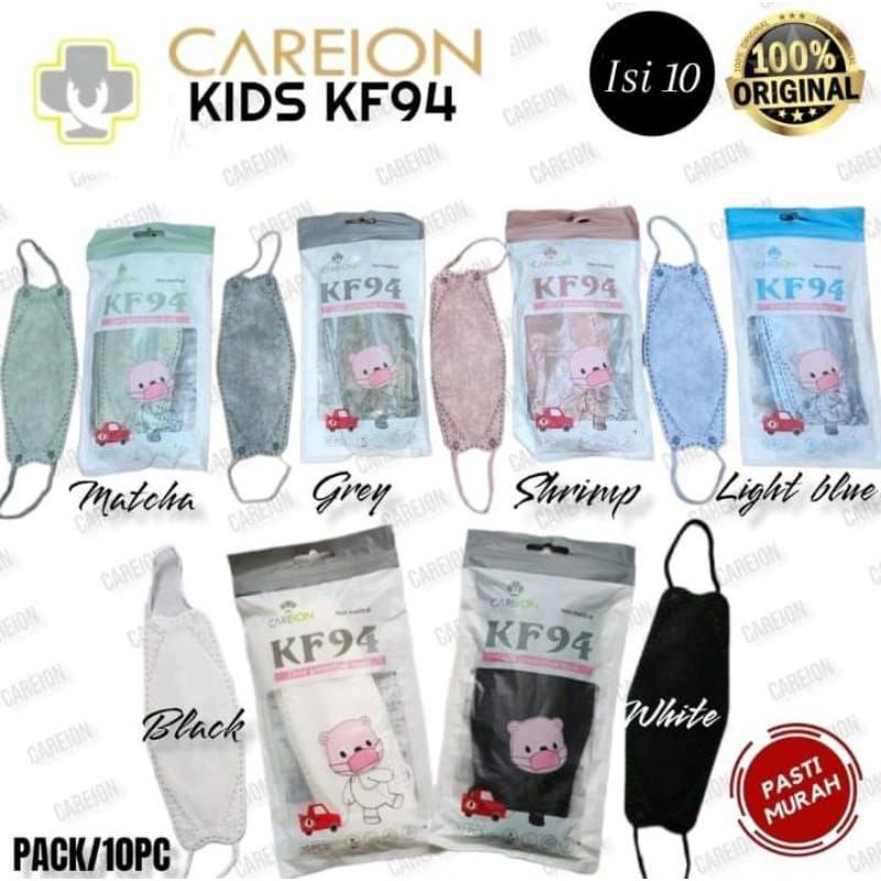 MASKER KF94 GRADASI CAREION ANAK WARNA