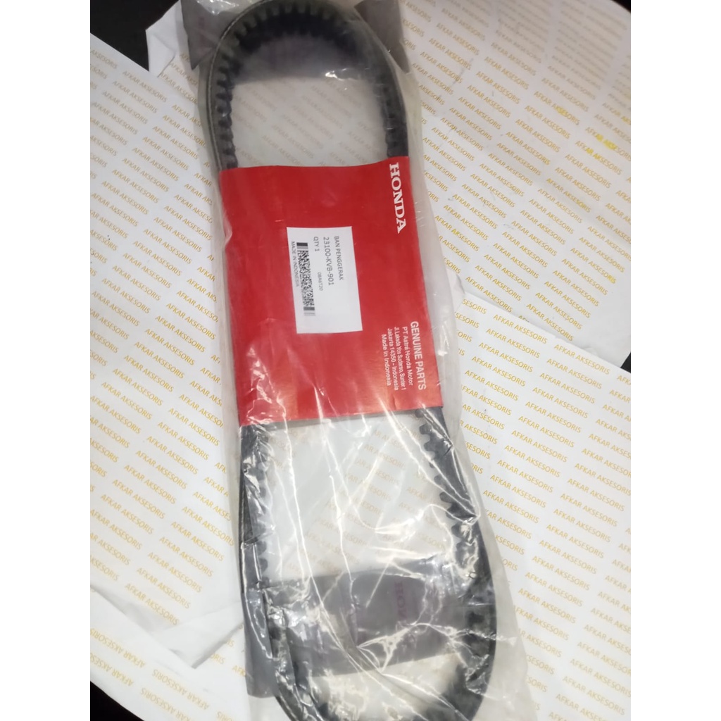 VANBELT ONLY VARIO 110 KARBU VARIO 110 TECHNO (KVB)