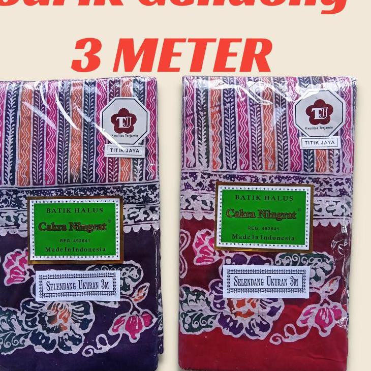 <T-6O✉> Jarik Gendong Kain gendongan Selendang Gendong bayi Cakra Ningrat panjang 3 meter, Badawi, U