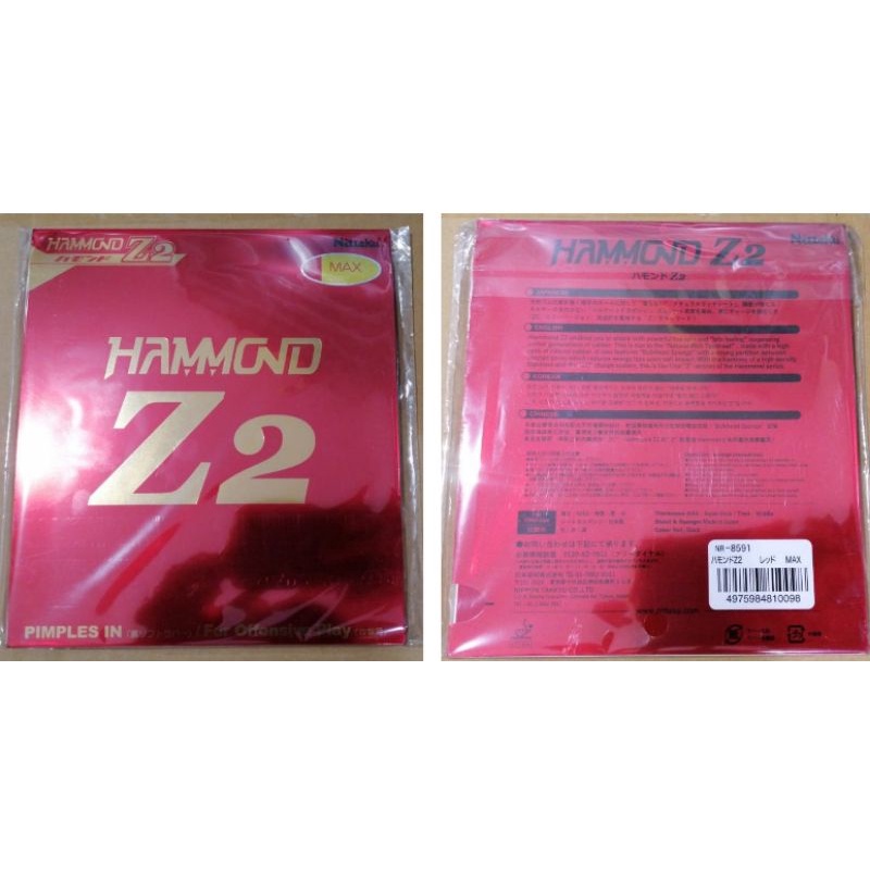 Nittaku Hammond Z2 Original