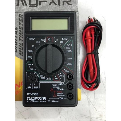 Terbaik Avometer digital / multimeter digital DT-830 B Myfair