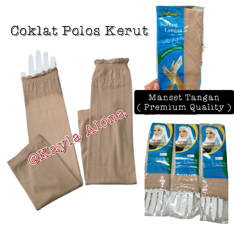 MANSET COKLAT POLOS KERUT