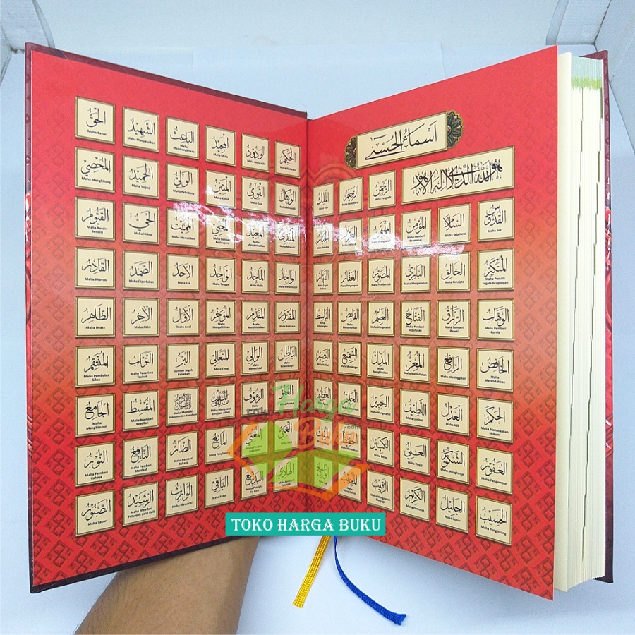 Al-Quran Al-Amzar A5 HC TERJEMAH TAJWID WARNA Rasm Utsmani Mushaf Al-Qur'an Asbabun Nuzul Hadits Sahih Indeks Ayat Ringkasan Ilmu Tajwid Makharijul Huruf Doa Mustajab Penerbit Cahaya Qur'an