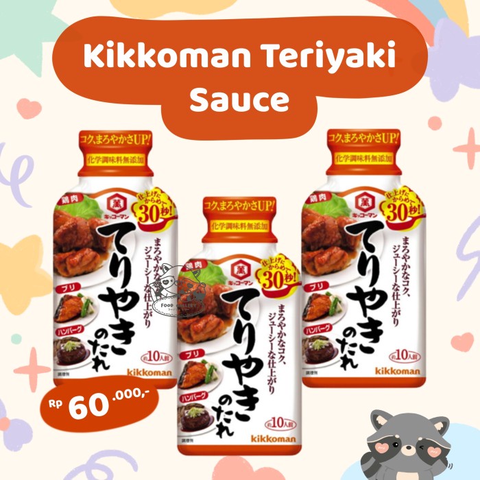 

Widyatmogrosir - Kikkoman Teriyaki Sauce Japan
