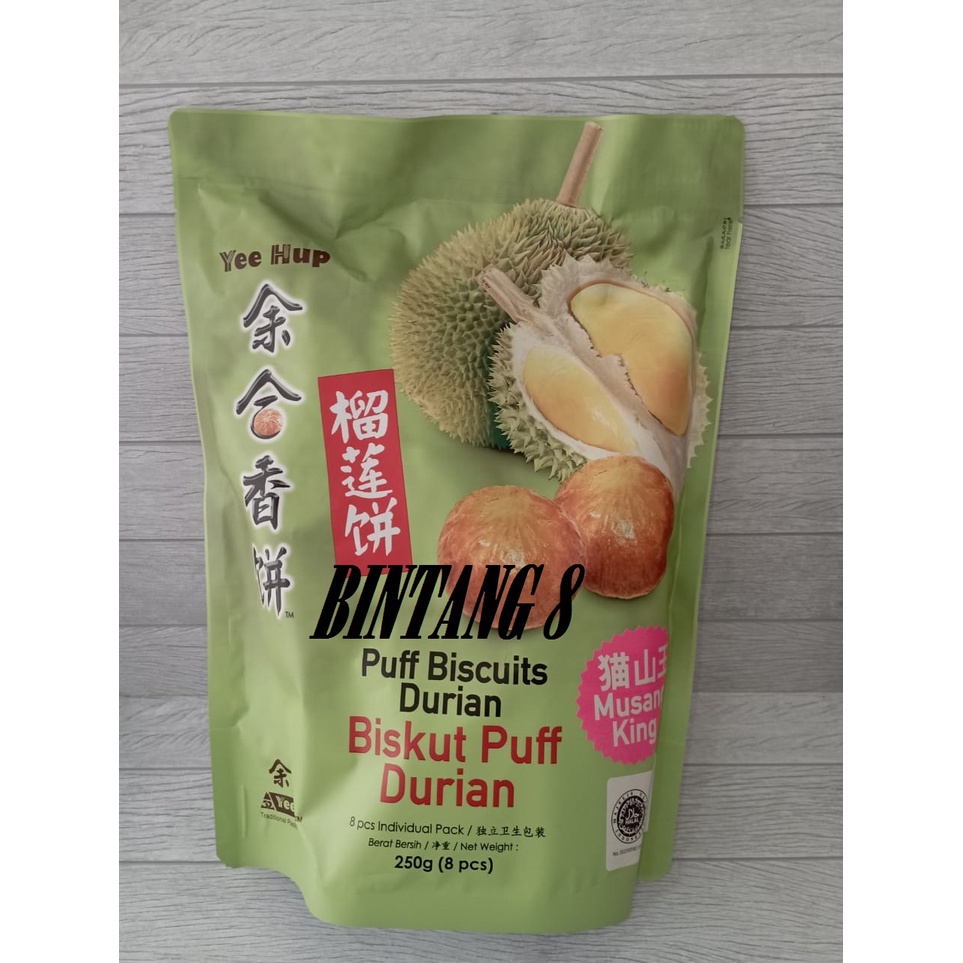 

YEE HUP PUFF biscuit DURIAN MUSANG KING 250 gram 8 pc biskuit duren