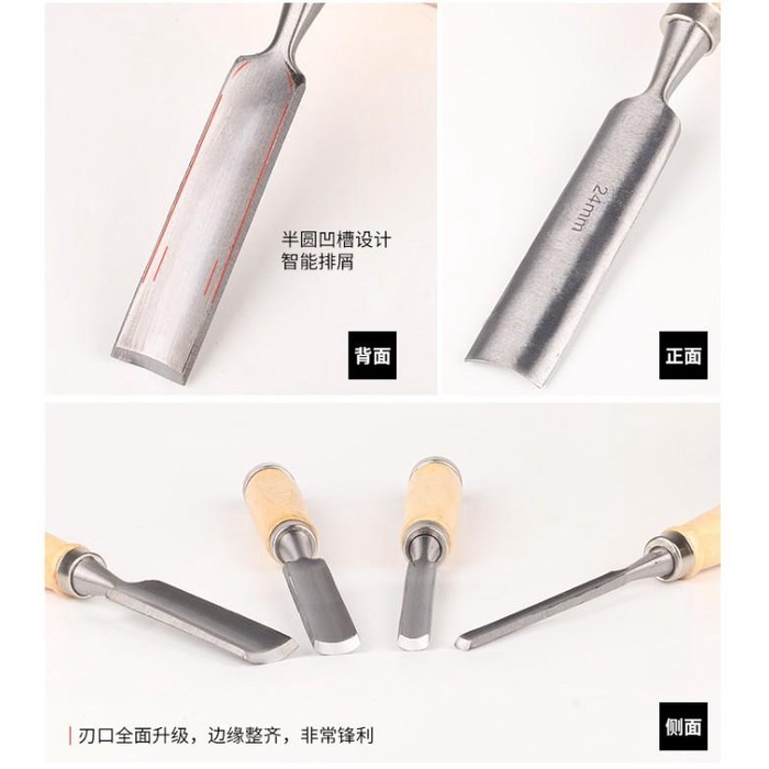 

Alat Pahat Kayu Set 4Pcs Pemahat Ukir Kayu Wood Chisel 071