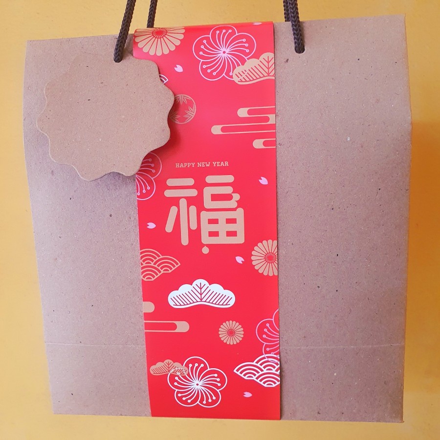 

( 10 pcs ) Gable Box Packaging Hampers Imlek Sncia Goodie Bag Kraft Kemasan Parcel CNY Ukuran 19x9x15 cm