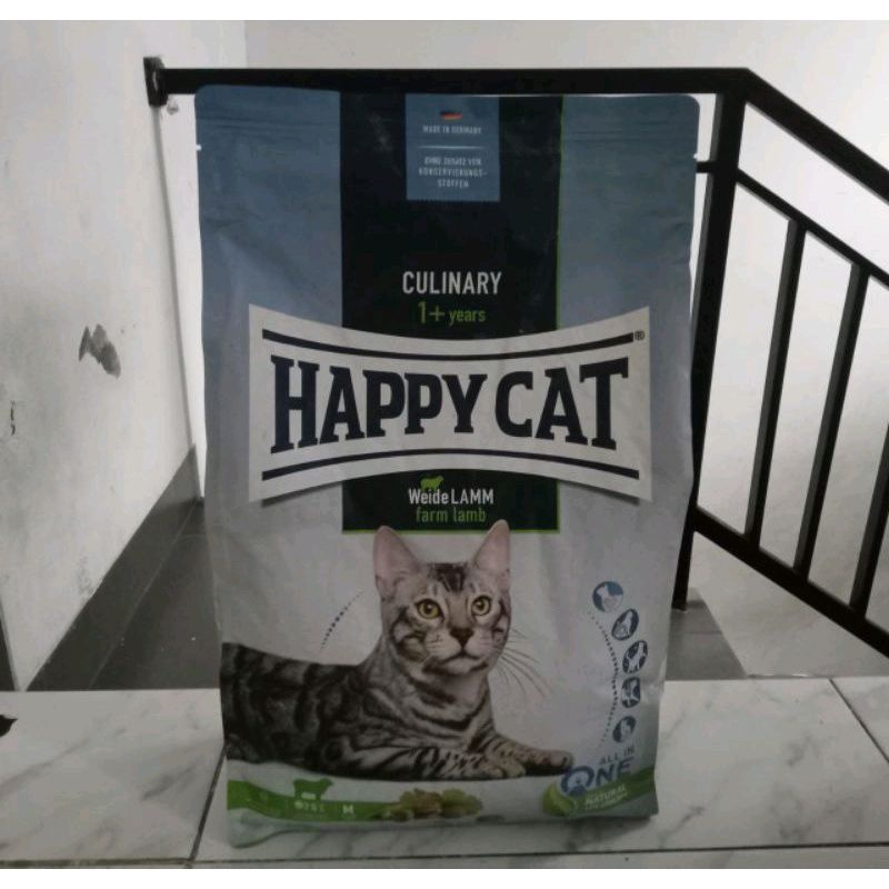 Makanan Kucing Happy Cat Happycat Adult Weide lamn farm Lamb 4kg | makanan kucing dewasa suprem